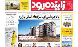 photo_2025-11-11_22-59-12