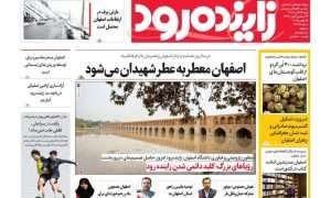 photo_2025-11-14_15-49-42