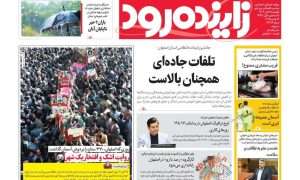 photo_2025-11-15_18-11-30