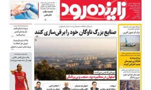 photo_2025-11-16_18-47-02