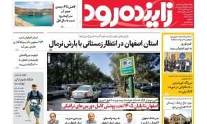 photo_2025-11-18_09-12-13