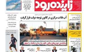 photo_2025-11-18_23-11-55