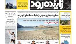 photo_2025-11-22_19-07-37