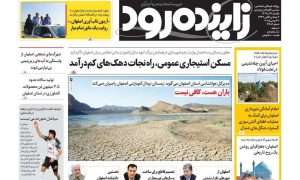 photo_2025-11-22_19-07-37