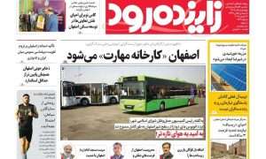 photo_2025-11-25_16-34-51