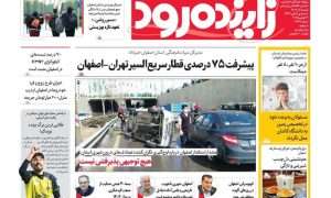 photo_2025-11-28_18-55-50