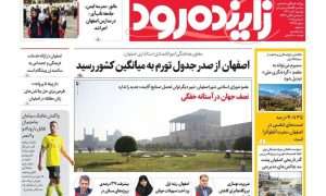 photo_2025-11-30_22-16-51