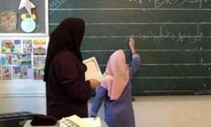 رویکردهای-آموزش-و-پرورش_۶۹۶۶۸۳