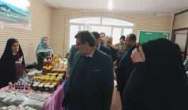 ۱۳۳۲۵۰۶۲_۵۳۰_۳۸۷۲۲۸