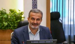 ۱۳۳۳۰۸۸۷_۹۴۴_۳۶۰۸۳۹