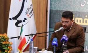 ۱۳۹۴۱۰۱۰۱۳۰۰۳۴۴۰۶۶۸۲۰۶۵۴_۱۸۵۷۴۵