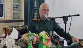 ۱۴۰۴۰۷۰۶۲۲۵۰۳۹۵۲۲۳۴۱۷۱۳۰۴_۹۹۷۷۶۸