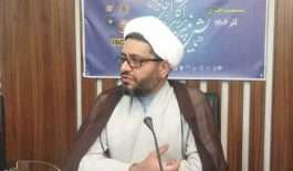 ۱۴۰۴۰۹۱۰۱۳۳۷۴۳۳۹۷۳۴۸۹۶۶۸۴_۷۴۲۲۴۲