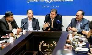 ۱۴۰۴۰۹۱۸۱۳۰۴۱۰۶۴۳۳۴۹۸۷۲۲۴_۳۰۶۵۹۳