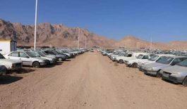 ۱۷۱۵۱۵۴۲۴_۹۳۵۹۶۴