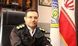 ۱۷۲۱۸۴۱۸۱_۶۵۴۲۳۷