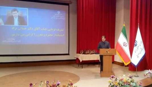 ۱۷۲۵۵۵۶۵۶_۲۸۸۶۳۸