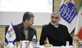 ۱۷۲۵۹۷۰۱۰_۳۲۴۲۱۰