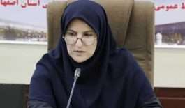 ۱۷۲۶۱۳۹۷۲_۴۷۱۶۷۵