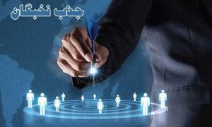 ۱۷۲۶۱۴۵۹۶_۶۳۳۹۱۶