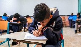 ۵۵۰۱۵۹۸_۲۸۸۸۹۱