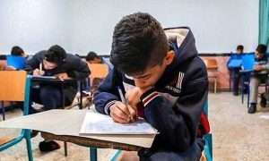 ۵۵۰۱۵۹۸_۲۸۸۸۹۱