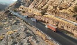 ۵۵۳۰۰۵۴_۸۱۲۶۰۸