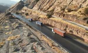 ۵۵۳۰۰۵۴_۸۱۲۶۰۸