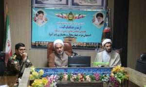 ۵۸۰۵۷۰۱_۶۴۲۲۳۴