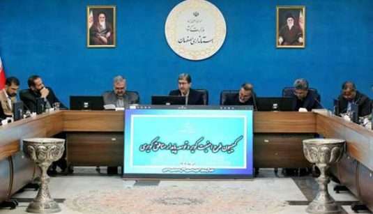 ۵۸۰۹۵۴۳_۳۰۹۷۱۷