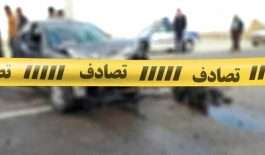 ۵۸۲۷۳۹۴_۴۷۸۴۹۶