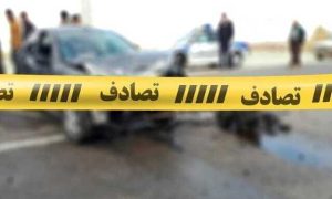 ۵۸۲۷۳۹۴_۴۷۸۴۹۶