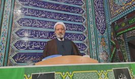 ۵۸۳۳۰۱۴_۶۵۱۷۵۴