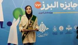 photo_2025-12-02_16-14-54_141145