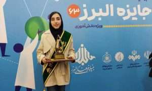 photo_2025-12-02_16-14-54_141145