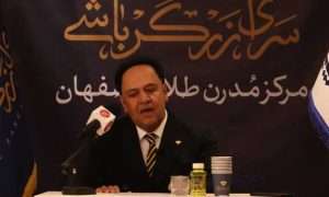 photo_2025-12-04_20-17-21_726582