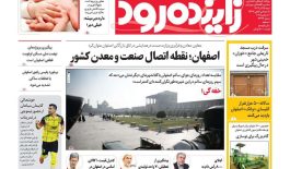 photo_2025-12-05_17-21-19