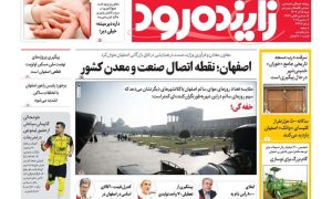 photo_2025-12-05_17-21-19