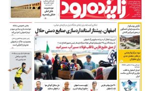 photo_2025-12-06_23-19-15