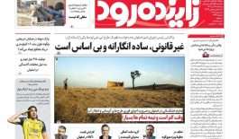 photo_2025-12-07_15-52-40