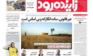 photo_2025-12-07_15-52-40