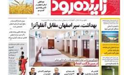 photo_2025-12-08_23-04-04