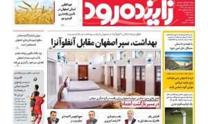 photo_2025-12-08_23-04-04