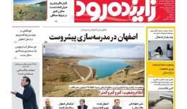 photo_2025-12-12_14-12-24