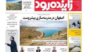 photo_2025-12-12_14-12-24