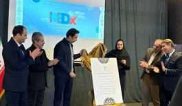 photo_2025-12-13_14-48-53_651877