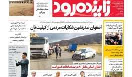 photo_2025-12-13_22-55-47