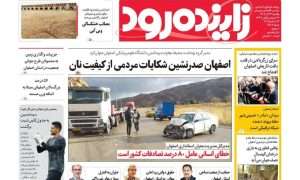 photo_2025-12-13_22-55-47