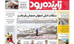 photo_2025-12-14_23-27-14