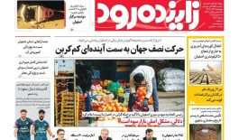 photo_2025-12-16_20-51-14